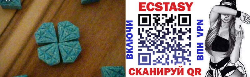 Ecstasy Punisher  Цимлянск 