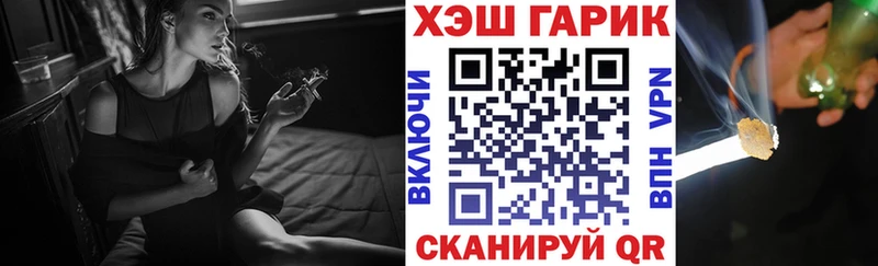 Гашиш индика сатива Цимлянск
