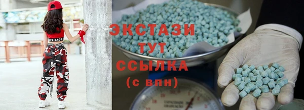 2c-b Вязники
