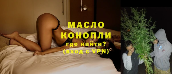 герыч Вяземский