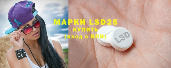 2c-b Вязники