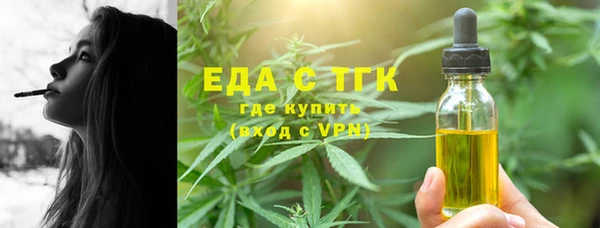 герыч Вяземский