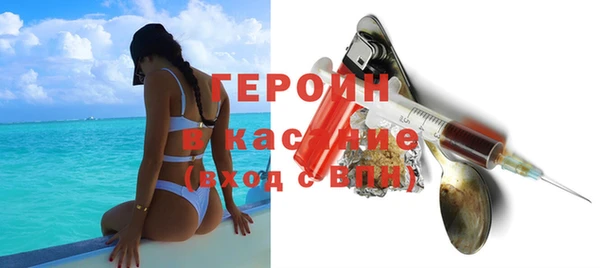 2c-b Вязники