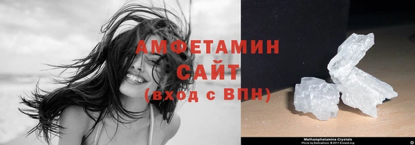 герыч Вяземский