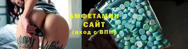 2c-b Вязники