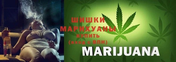 герыч Вяземский