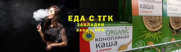 2c-b Вязники
