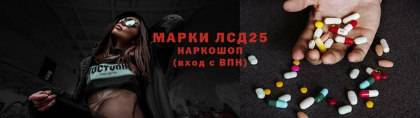 2c-b Вязники