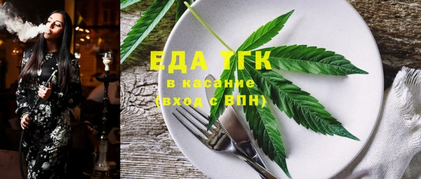 герыч Вяземский