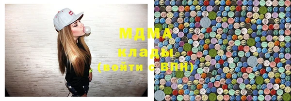 2c-b Вязники