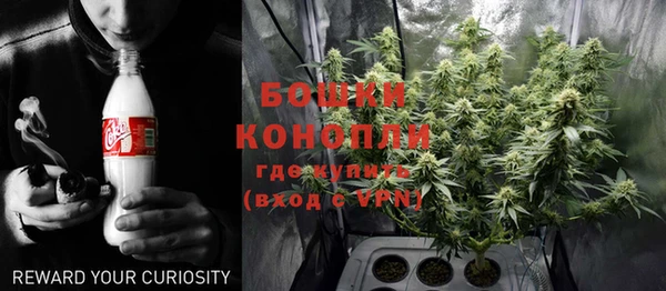 2c-b Вязники