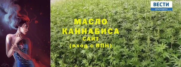 2c-b Вязники