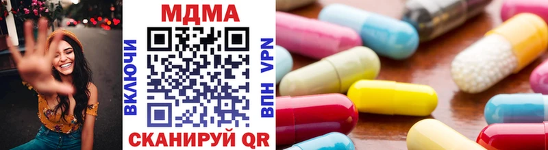 kraken зеркало  Цимлянск  MDMA молли 