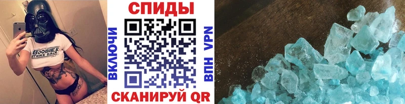 цены наркотик  Цимлянск  Метамфетамин пудра 