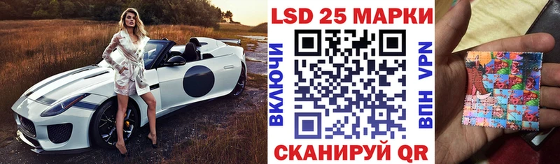 Марки N-bome 1,5мг  KRAKEN   Цимлянск 